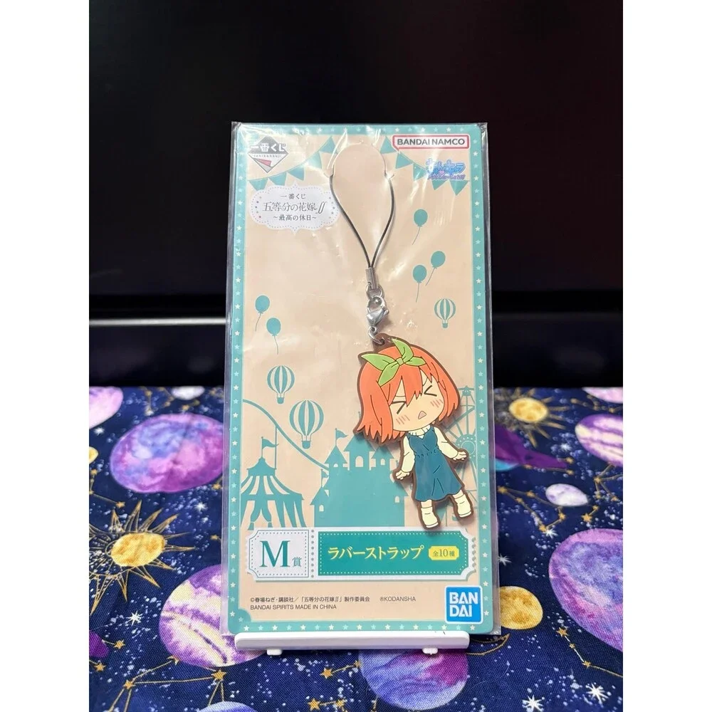 Bandai Ichiban Kuji The Quintessential Quintuplets Yotsuba Nakano Strap Keychain